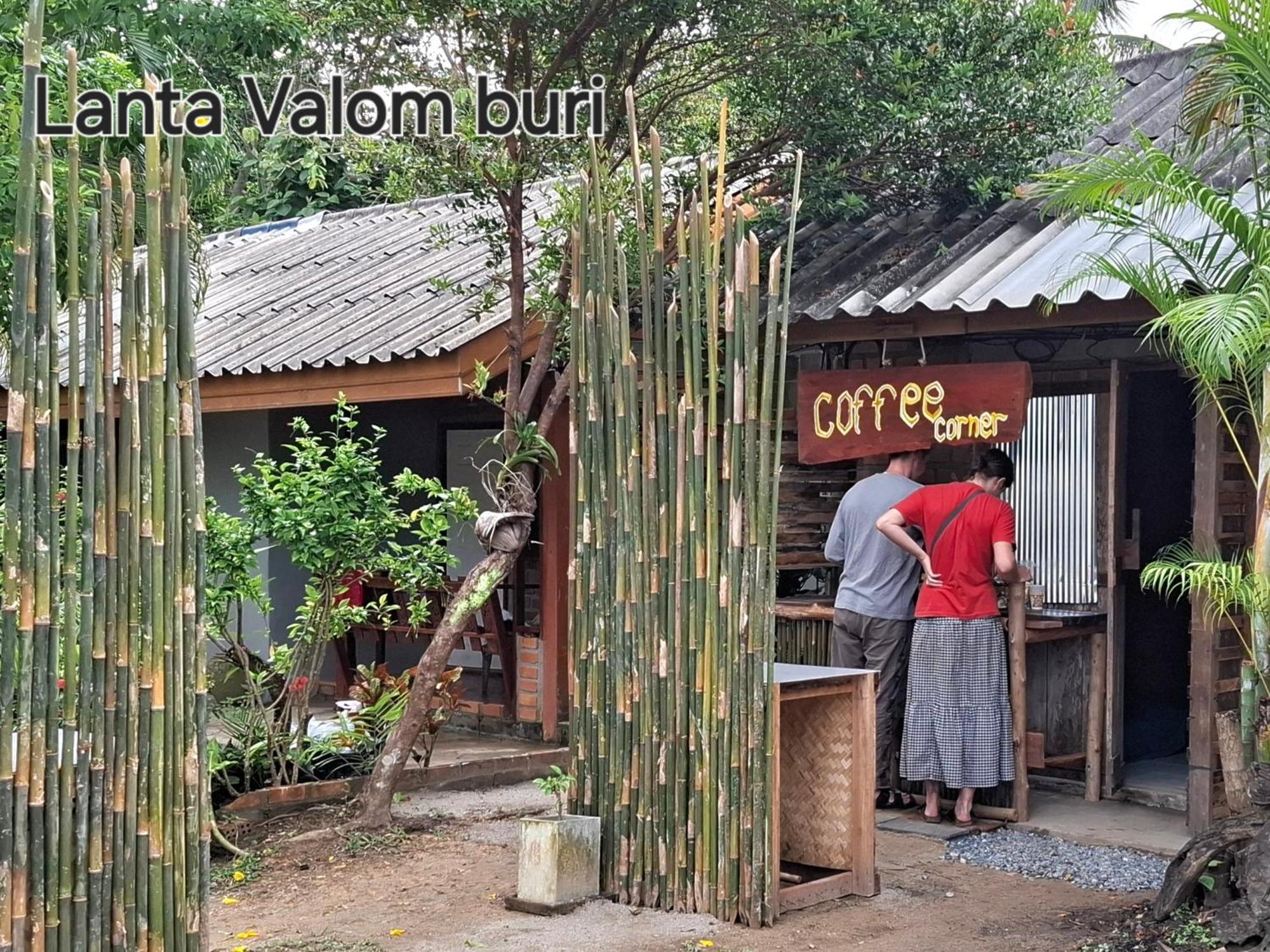 Lanta Valom Buri Villa Koh Lanta Exterior photo
